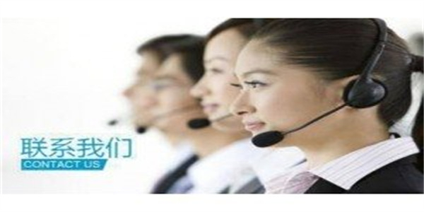 方帅智能家居维修中心全国售后服务热线【方帅智能家居出现什么故障了?】 方帅智能家居维修中心全国售后服务热线【方帅智能家居出现什么故障了?】