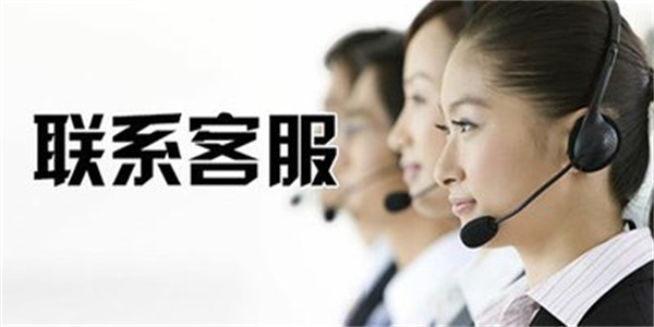 HNBX家用电器全国各市24小时售后服务点热线号码『HNBX家用电器为什么不开机?』 HNBX家用电器全国各市24小时售后服务点热线号码『HNBX家用电器为什么不开机?』