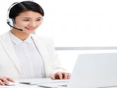 三林智能产品全国各市售后服务点电话(三林智能产品为何无法正常联网?) 三林智能产品全国各市售后服务点电话(三林智能产品为何无法正常联网?)
